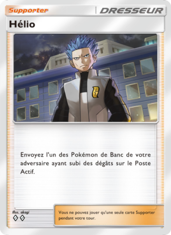Hélio 150 — Choc Spatio-Temporel (French Pokémon TCG card)