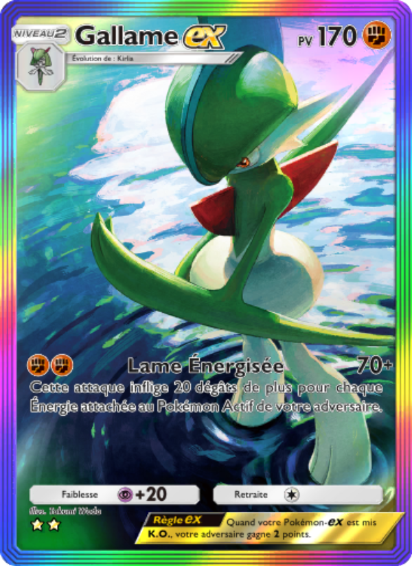 Gallame-ex 200 — Choc Spatio-Temporel (French Pokémon TCG card)