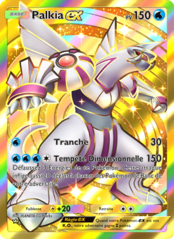 Palkia-ex 206 — Choc Spatio-Temporel (French Pokémon TCG card)