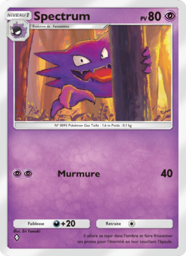 Spectrum 032 — Lumière Triomphale (French Pokémon TCG card)