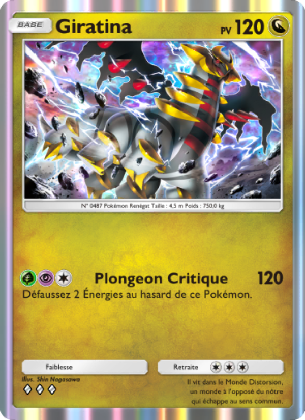 Giratina 061 — Lumière Triomphale (French Pokémon TCG card)