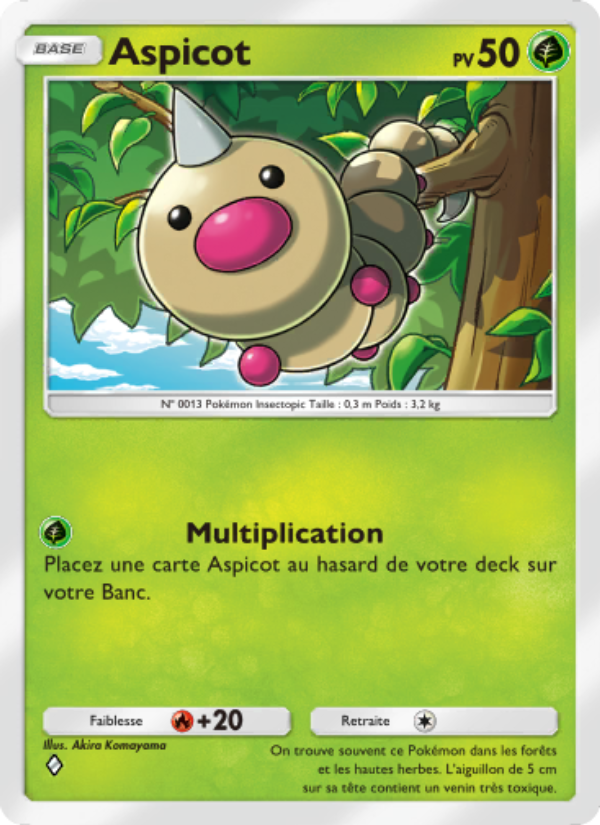 Extension Réjouissances Rayonnantes