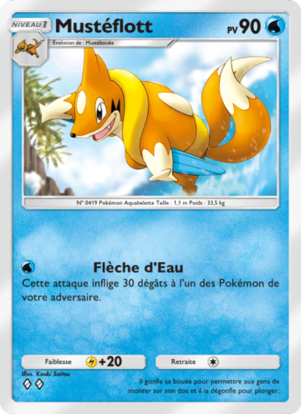 Mustéflott 017 — Réjouissances Rayonnantes (French Pokémon TCG card)