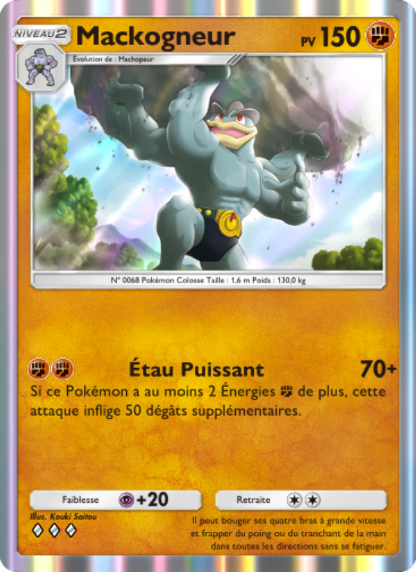 Mackogneur 039 — Réjouissances Rayonnantes (French Pokémon TCG card)