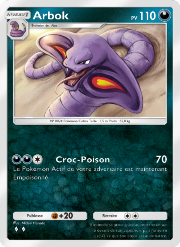 Arbok 046 — Réjouissances Rayonnantes (French Pokémon TCG card)