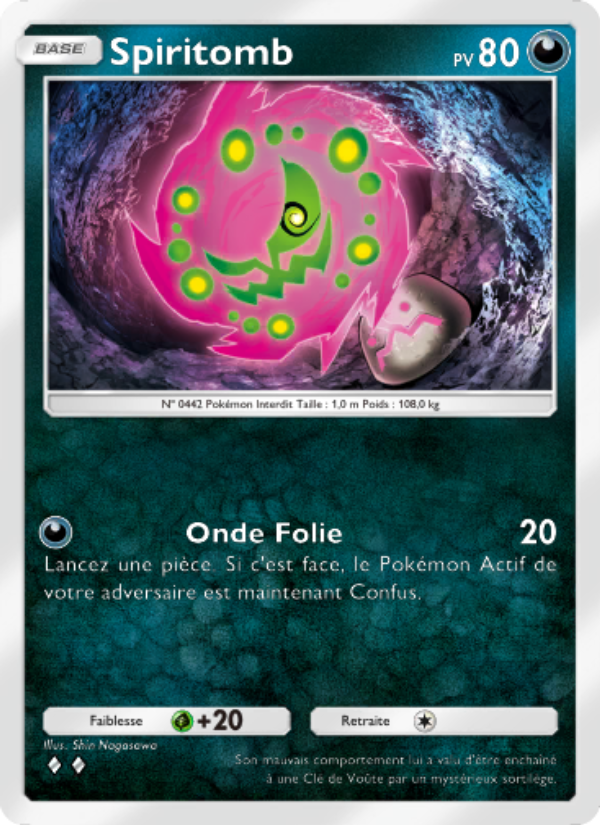 Spiritomb 049 — Réjouissances Rayonnantes (French Pokémon TCG card)