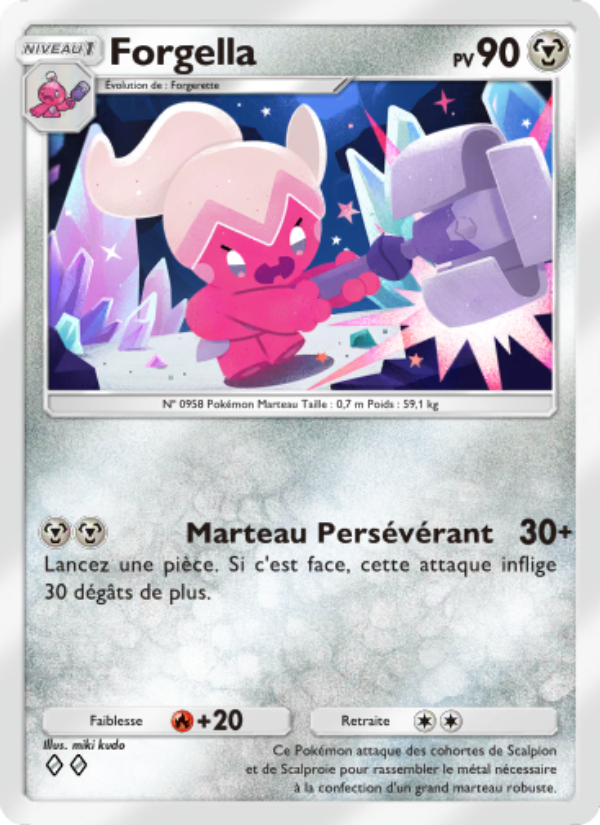 Forgella 053 — Réjouissances Rayonnantes (French Pokémon TCG card)