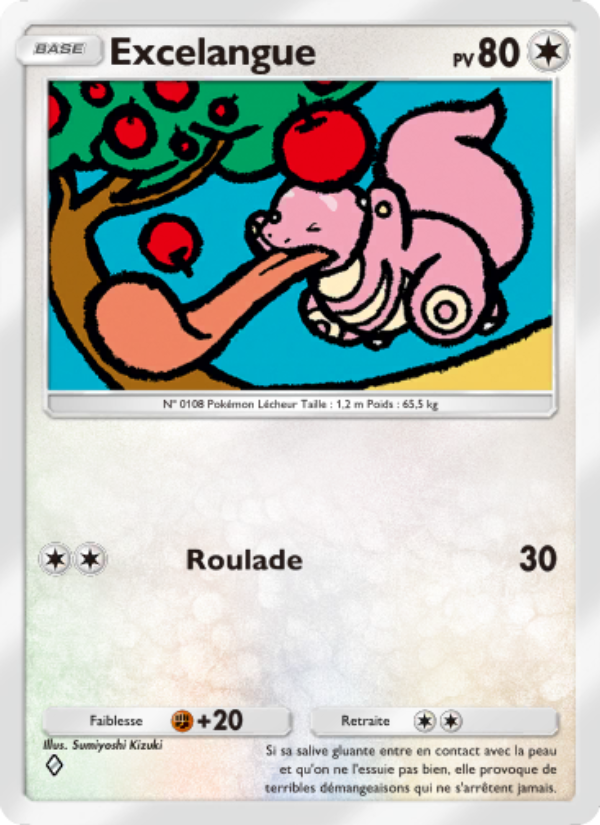 Excelangue 062 — Réjouissances Rayonnantes (French Pokémon TCG card)