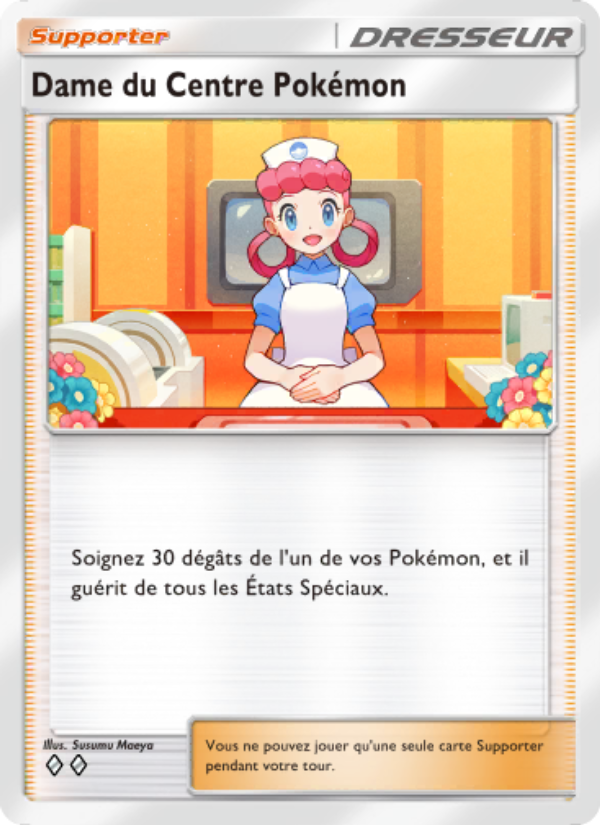 Dame du Centre Pokémon 070 — Réjouissances Rayonnantes (French Pokémon TCG card)