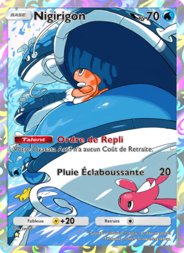 Nigirigon 075 — Réjouissances Rayonnantes (French Pokémon TCG card)