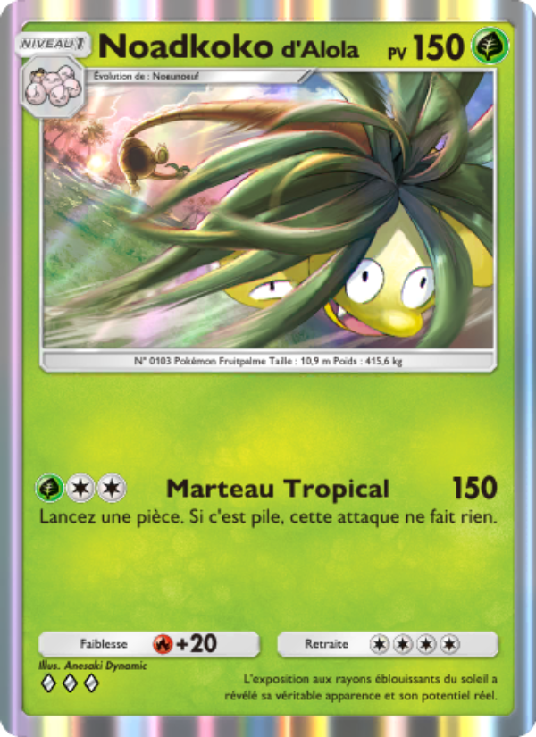 Noadkokod'Alola 002 — Gardiens Astraux (French Pokémon TCG card)
