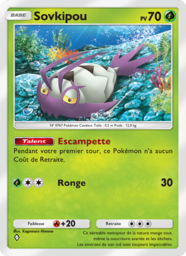 Sovkipou 021 — Gardiens Astraux (French Pokémon TCG card)