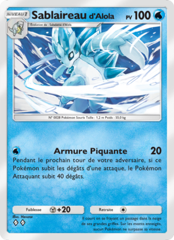 Sablaireaud'Alola 039 — Gardiens Astraux (French Pokémon TCG card)