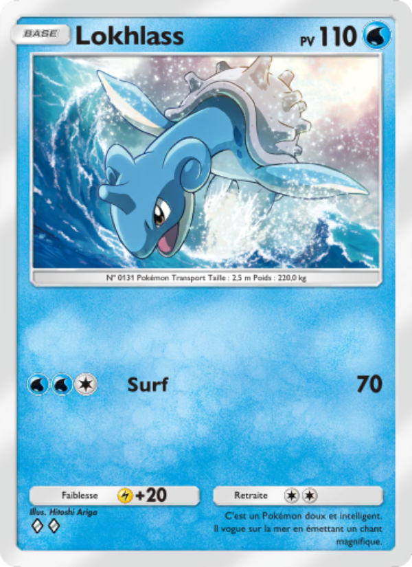 Lokhlass 044 — Gardiens Astraux (French Pokémon TCG card)