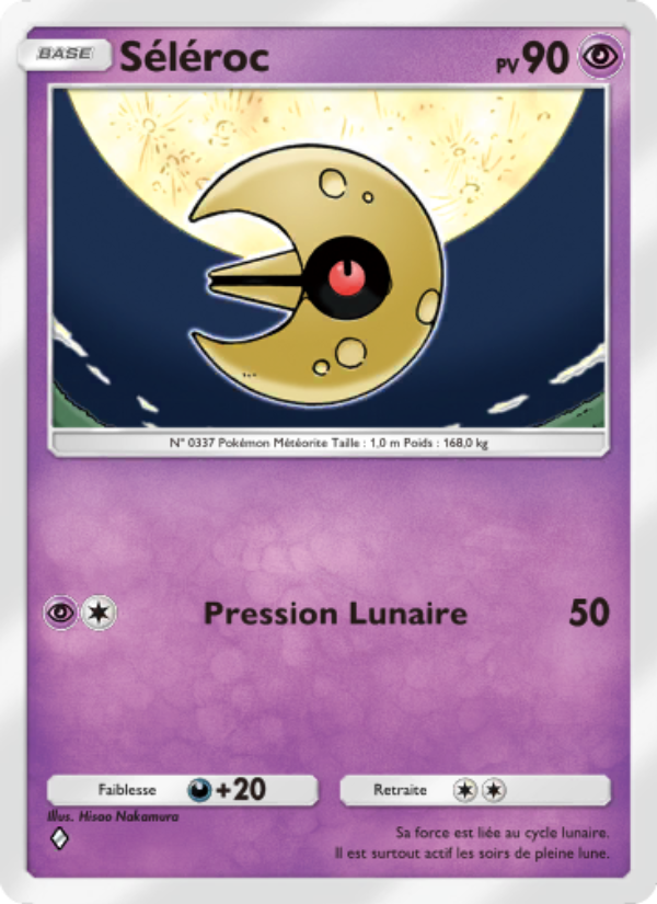 Séléroc 073 — Gardiens Astraux (French Pokémon TCG card)