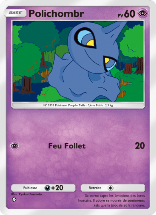 Polichombr 074 — Gardiens Astraux (French Pokémon TCG card)