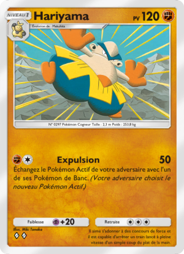 Hariyama 091 — Gardiens Astraux (French Pokémon TCG card)
