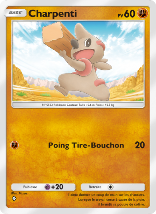 Charpenti 094 — Gardiens Astraux (French Pokémon TCG card)