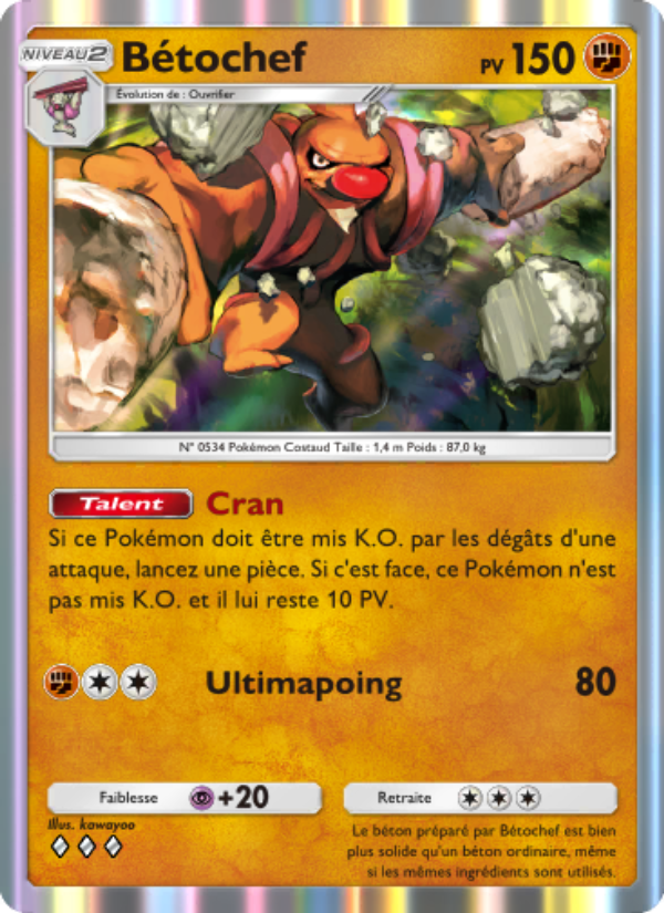 Bétochef 096 — Gardiens Astraux (French Pokémon TCG card)