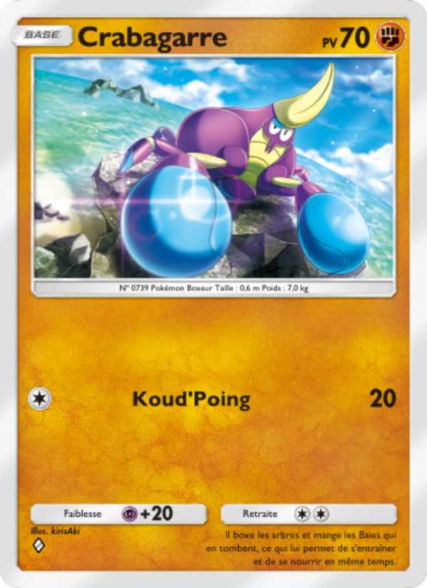 Crabagarre 097 — Gardiens Astraux (French Pokémon TCG card)