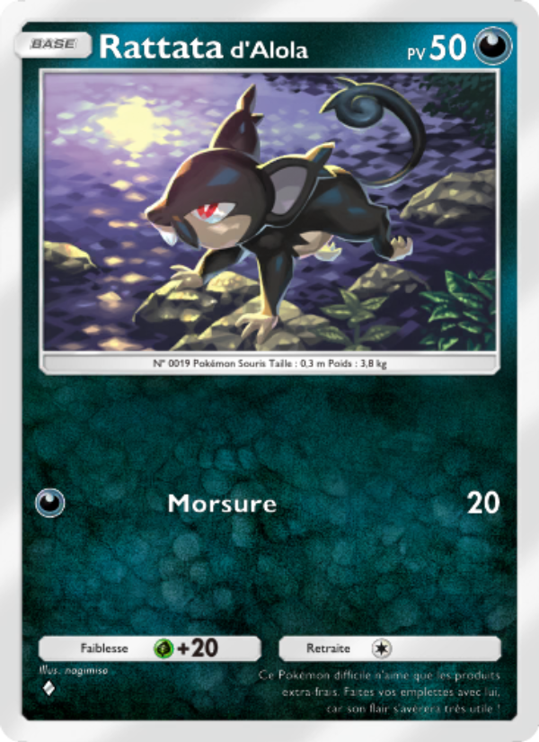 Rattatad'Alola 106 — Gardiens Astraux (French Pokémon TCG card)