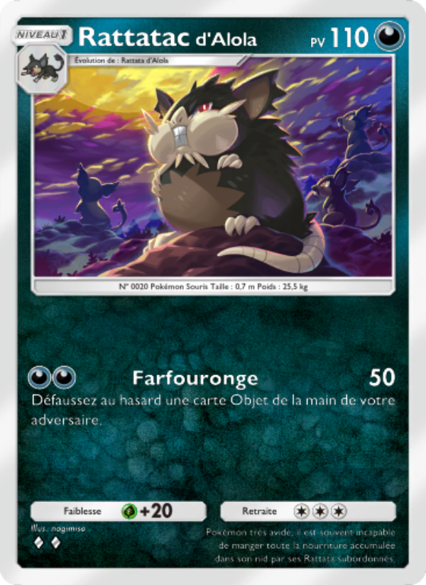 Rattatacd'Alola 107 — Gardiens Astraux (French Pokémon TCG card)