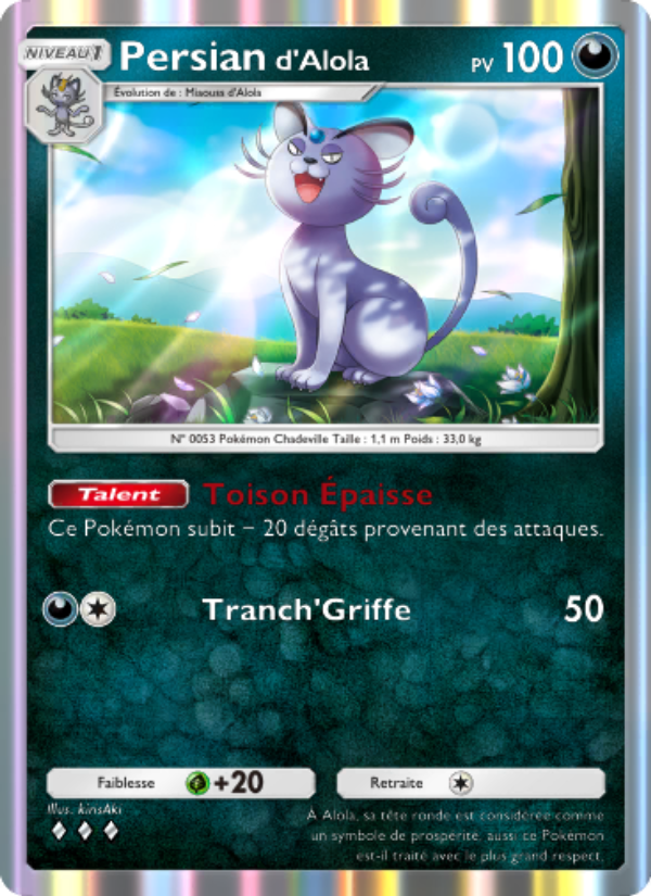 Persiand'Alola 109 — Gardiens Astraux (French Pokémon TCG card)