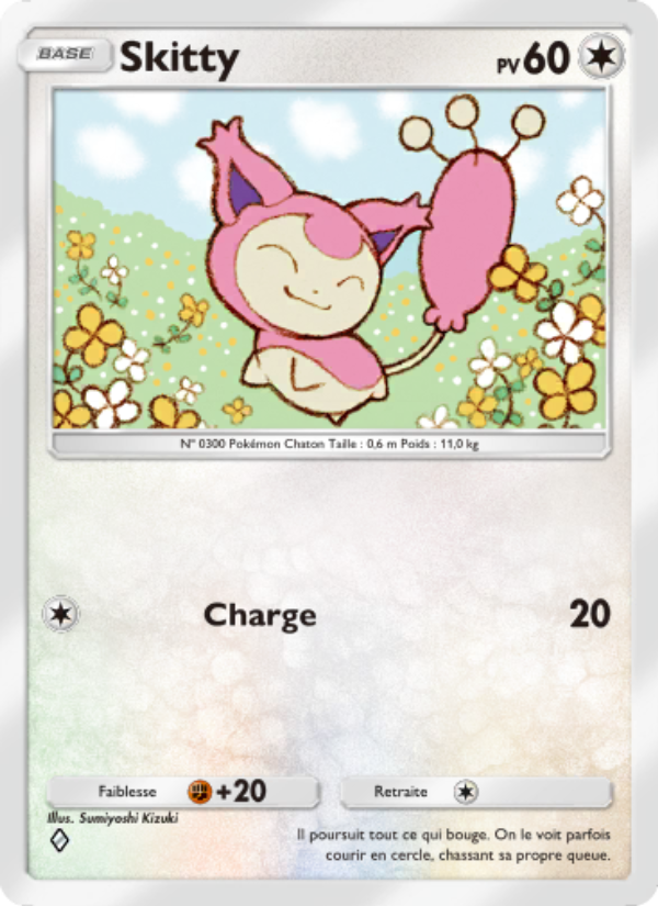 Skitty 129 — Gardiens Astraux (French Pokémon TCG card)