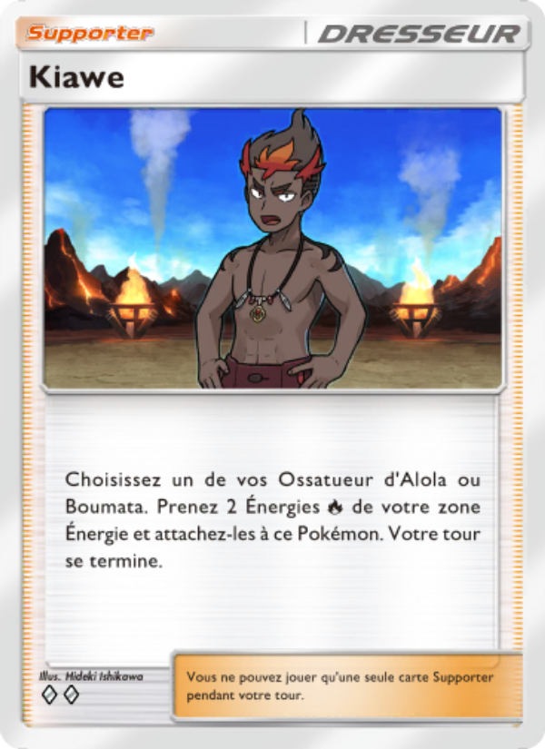 Kiawe 150 — Gardiens Astraux (French Pokémon TCG card)