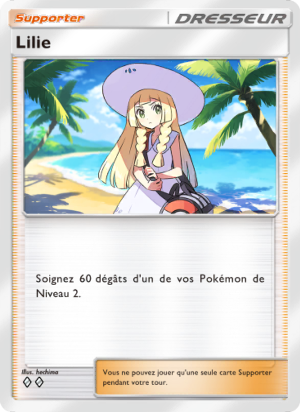 Lilie 155 — Gardiens Astraux (French Pokémon TCG card)