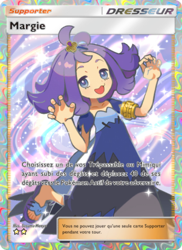 Margie 190 — Gardiens Astraux (French Pokémon TCG card)