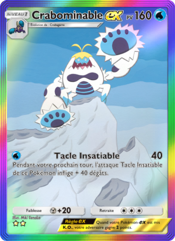 Crabominable-ex 201 — Gardiens Astraux (French Pokémon TCG card)