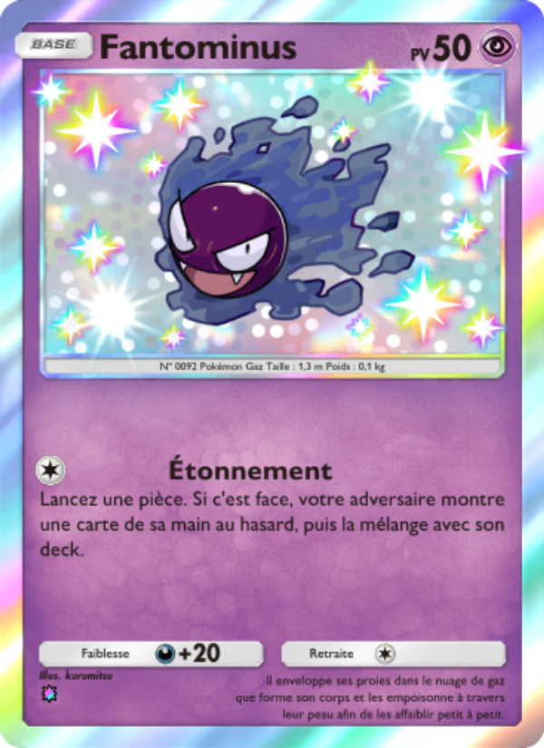 Fantominus 220 — Gardiens Astraux (French Pokémon TCG card)
