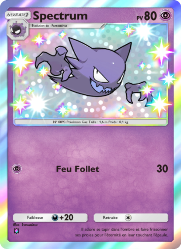 Spectrum 221 — Gardiens Astraux (French Pokémon TCG card)