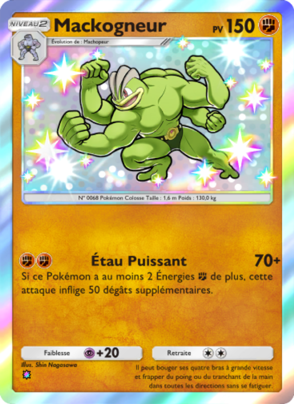Mackogneur 225 — Gardiens Astraux (French Pokémon TCG card)