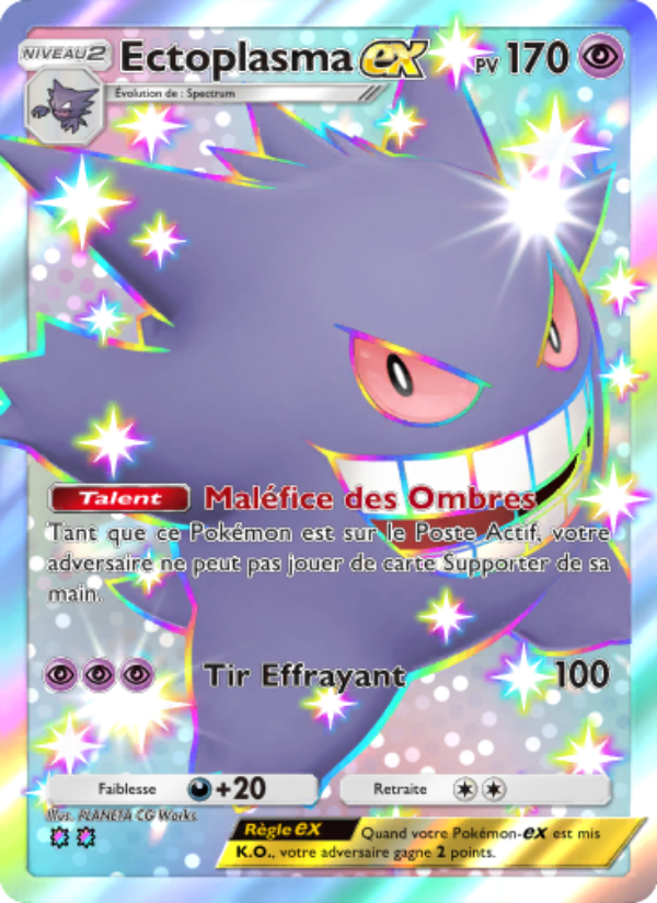 Ectoplasma-ex 234 — Gardiens Astraux (French Pokémon TCG card)