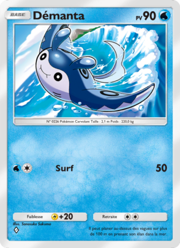Démanta 010 — Crise Interdimensionnelle (French Pokémon TCG card)
