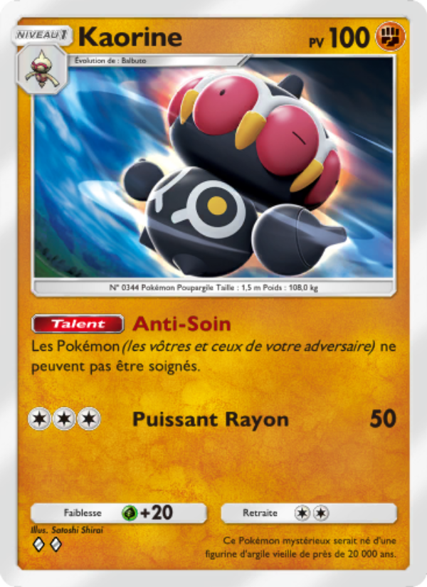 Kaorine 031 — Crise Interdimensionnelle (French Pokémon TCG card)