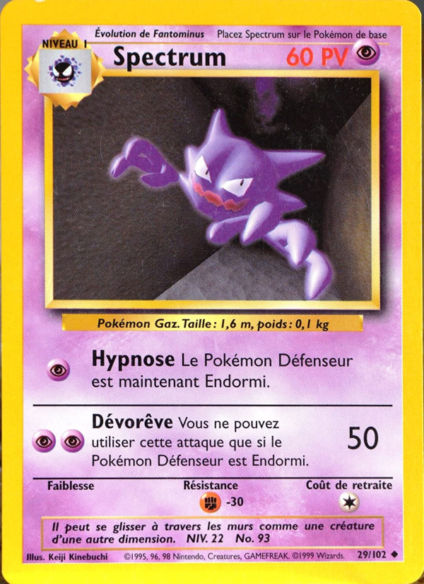 Spectrum 29 — Set de Base (French Pokémon TCG card)