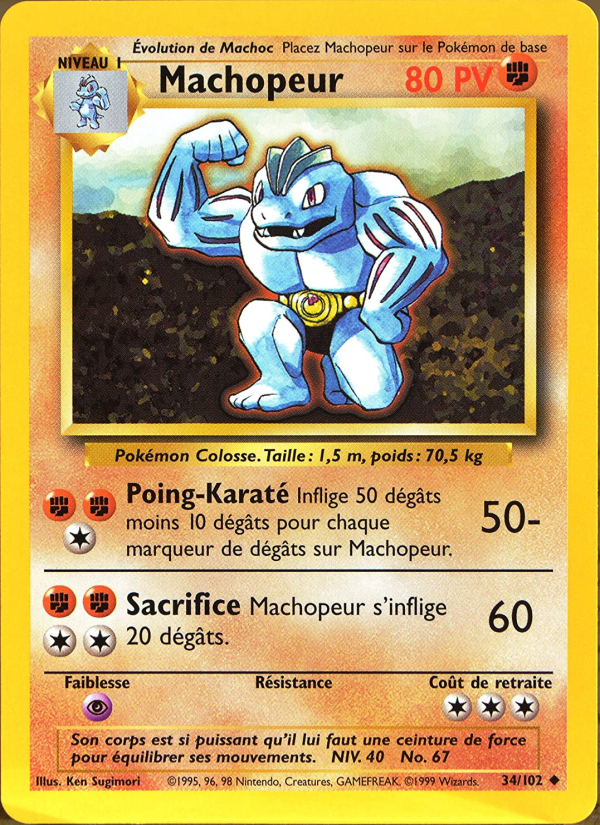 Machopeur 34 — Set de Base (French Pokémon TCG card)