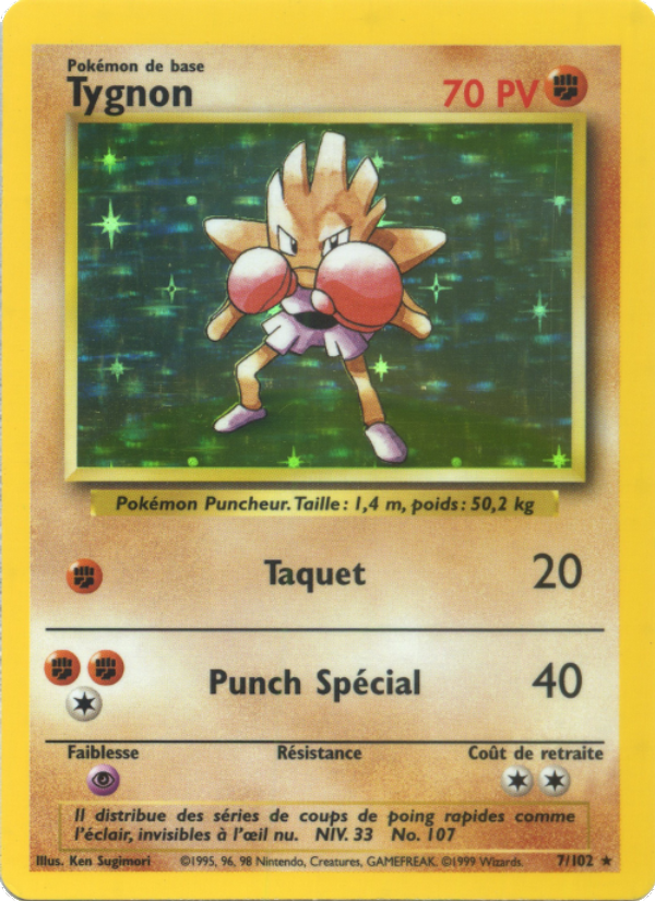 Tygnon 7 — Set de Base (French Pokémon TCG card)