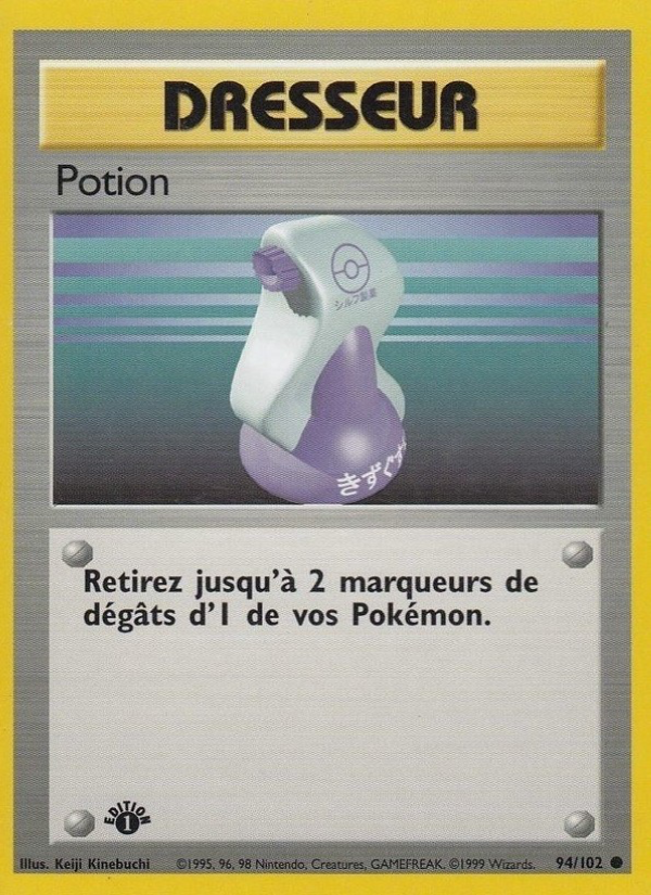 Potion 94 — Set de Base (French Pokémon TCG card)