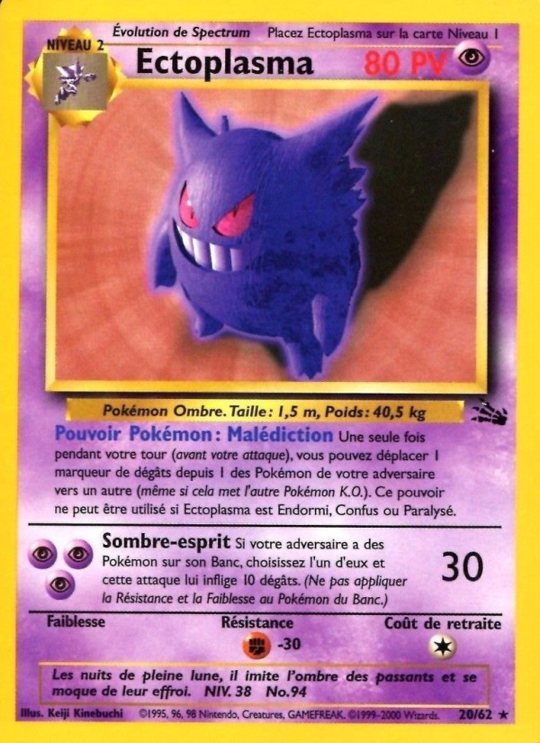 Ectoplasma 20 — Fossile (French Pokémon TCG card)