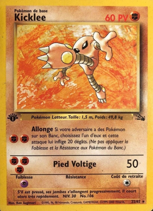 Kicklee 22 — Fossile (French Pokémon TCG card)