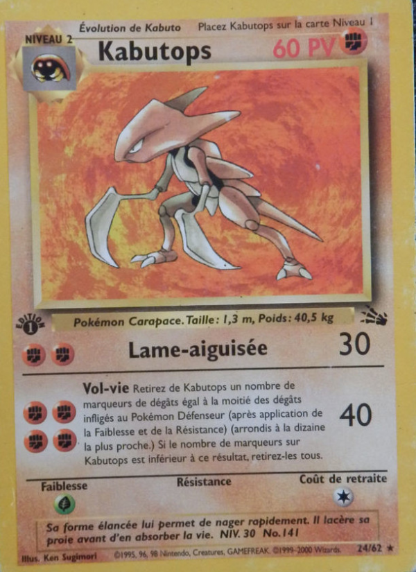 Kabutops 24 — Fossile (French Pokémon TCG card)