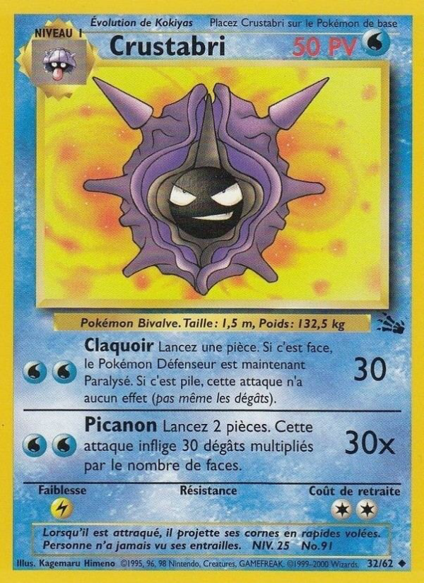 Crustabri 32 — Fossile (French Pokémon TCG card)