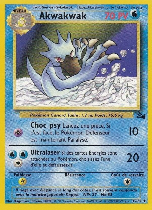 Akwakwak 35 — Fossile (French Pokémon TCG card)