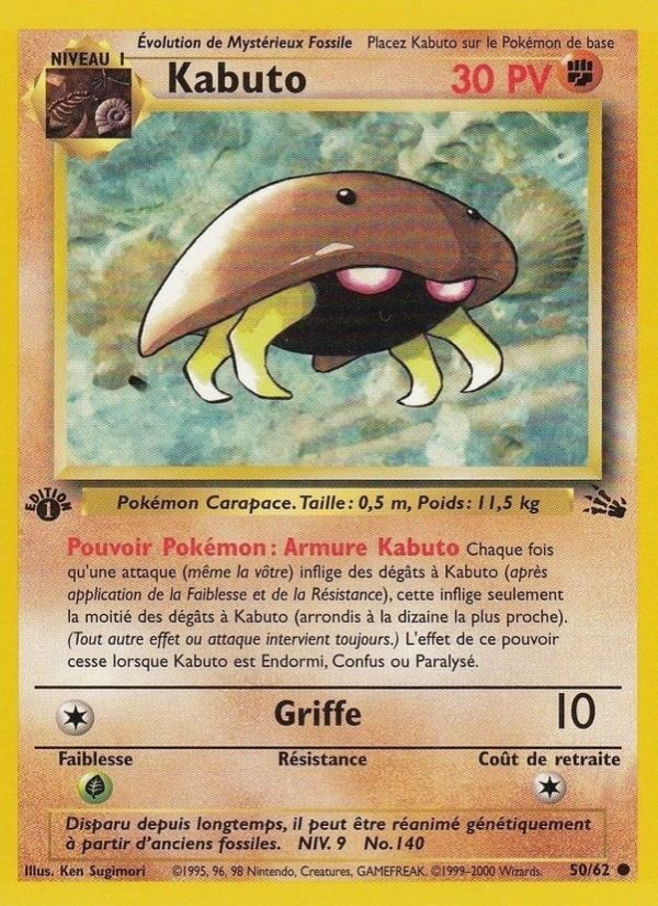 Kabuto 50 — Fossile (French Pokémon TCG card)
