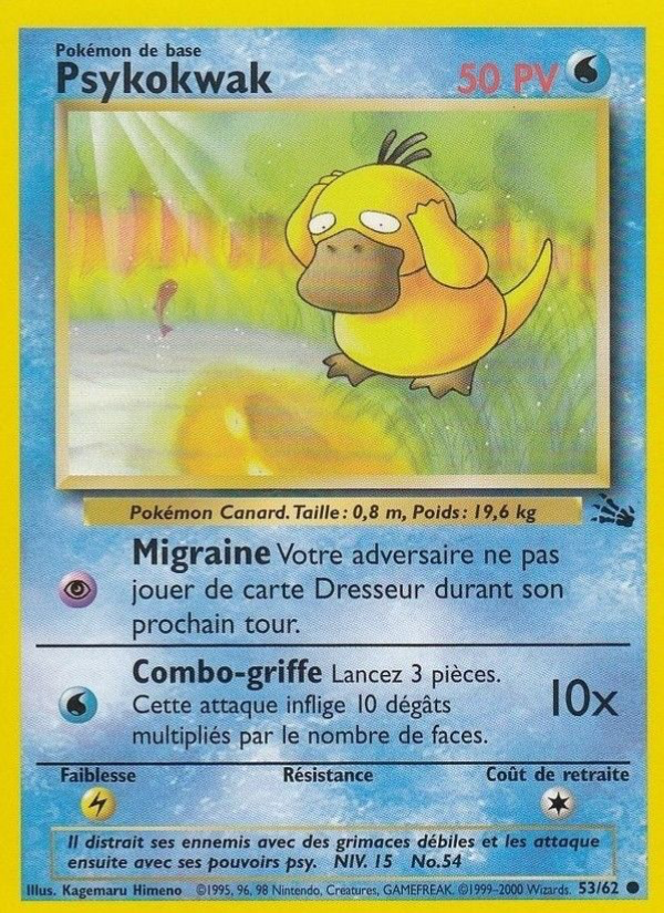 Psykokwak 53 — Fossile (French Pokémon TCG card)