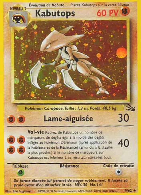 Kabutops 9 — Fossile (French Pokémon TCG card)